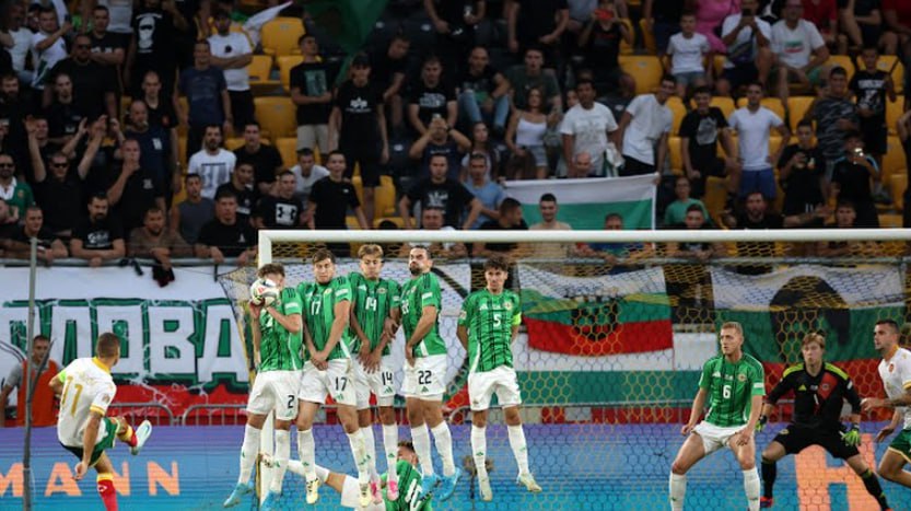 Bulgaria vs Bắc Ireland (23:00 &#8211; 08/09) | Xem lại trận đấu